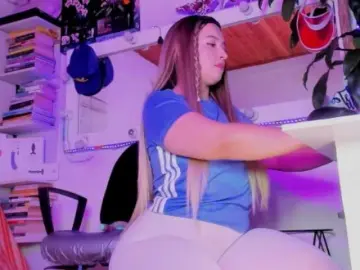 Bongacams Adult Video Chat of asscutebig