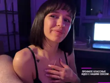 Bongacams Best Webcam of MichelleNiks
