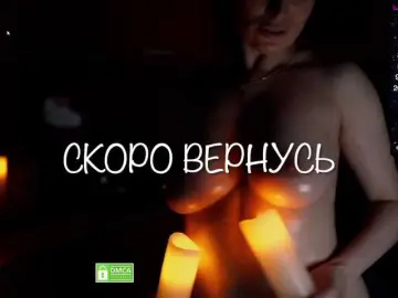 Bongacams Free Live Porn of Redfury69