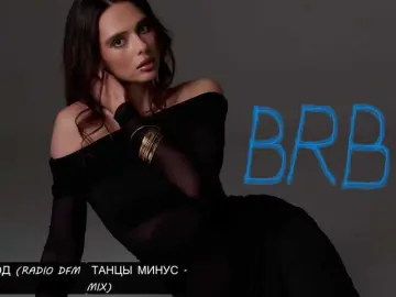 Bongacams Adult Webcam of Allla