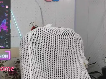 Bongacams Live Porn of WickedButShy