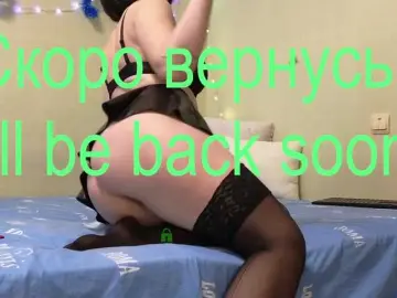 Bongacams Best Webcam of MashaWoW