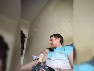 Bongacams Best Webcam of Dimwlik