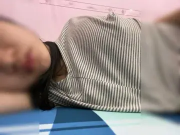 Bongacams Nude Webcam of Lovefeetnude-1