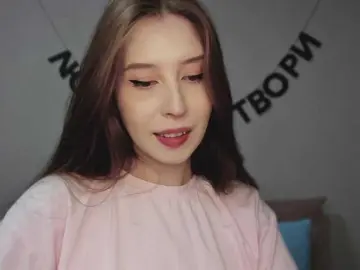 Bongacams Best Webcam of RocketGIRL