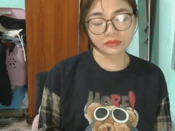 Bongacams Best Webcam of nana7777