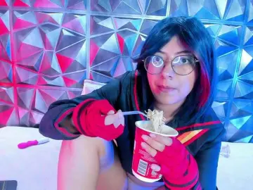 Bongacams Best Webcam of Sugiri-erocosplay