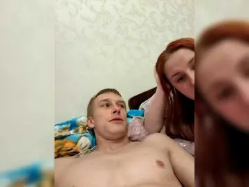 Bongacams Live Porn of Bigutehi