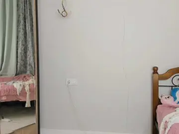 Bongacams Live Sex Cam of amiya-cute