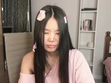 Bongacams Live Sex Cam of amiya-cute