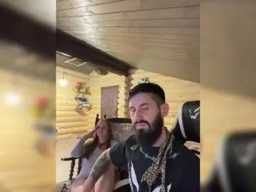 Bongacams Nude Webcam of VladIVagina