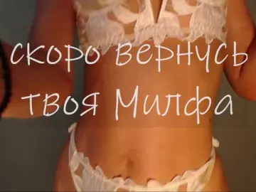 Bongacams Live Sex Cam of Milforja