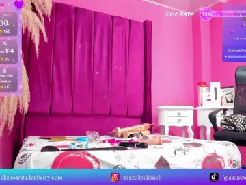 Bongacams Sex Cam of mitzukywinteer