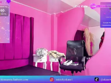 Bongacams Best live sex cam show of mitzukywinteer