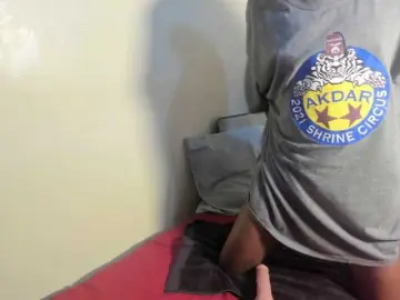 Bongacams Sex Cam of LureNoir24