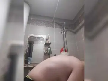 Bongacams Adult Video Chat of Zlykaa