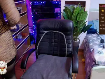 Bongacams Private Sex Chat of Delicecatmyau