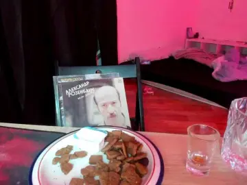 Bongacams Free Live Porn of hateex