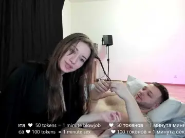 Bongacams Adult Webcam of hateex