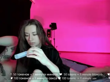 Bongacams Adult Webcam of hateex