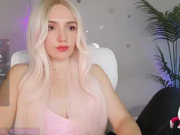 Bongacams Free Live Porn of marykiskis