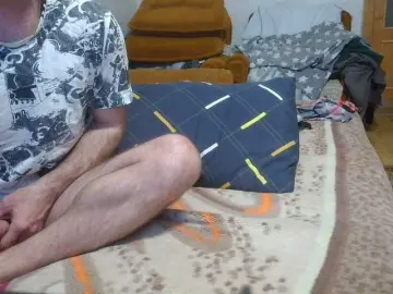 Bongacams Adult Webcam of SexPara696969