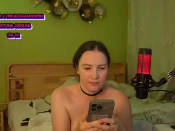 Bongacams Sex Chat of Gessifossa