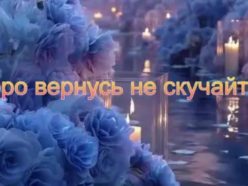 Bongacams Adult Webcam of Sinner-5