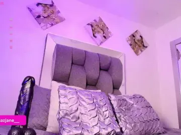 Bongacams Best Webcam of Janediaz