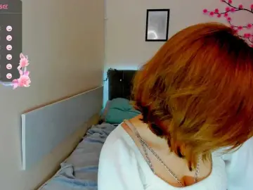 Bongacams Adult Webcam of DellaRowwe