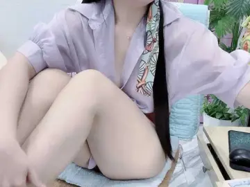 Bongacams Private Sex Chat of Nary-tran