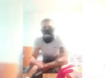 Bongacams Sex Chat of Vrealiti5246