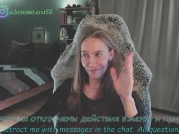 Bongacams Free Porn Cam of eva-adamova