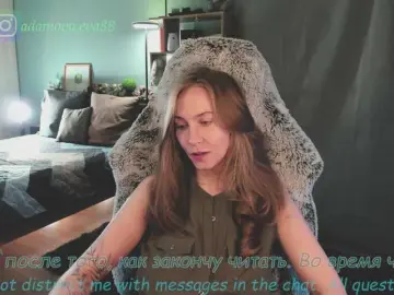 Bongacams Sex Cam of eva-adamova