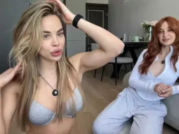 Bongacams Free Porn Cam of diffgirls1-1