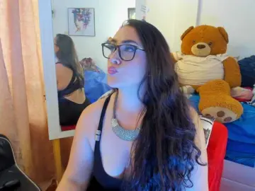 Bongacams Adult Webcams of MeganHotCurvy