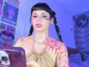 Bongacams Adult Webcams of YourRosenrot
