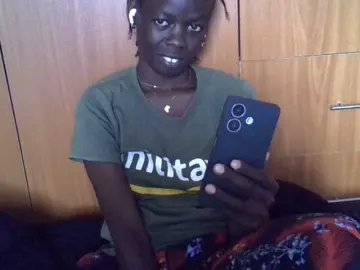 Bongacams Adult Webcam of Ebonytrendy