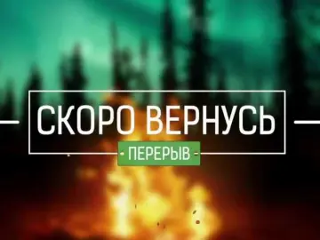 Bongacams Sex Chat of VAGNERMUR