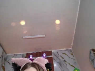 Bongacams Private Sex Chat of PrettyAriel
