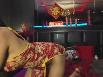 Bongacams Watch Live Sex Cams of asiansquirt69