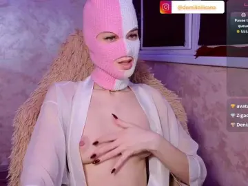 Bongacams Sex Cam of Domiiiniiicana