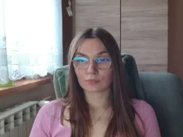 Bongacams Adult Webcams of Ellyxcute