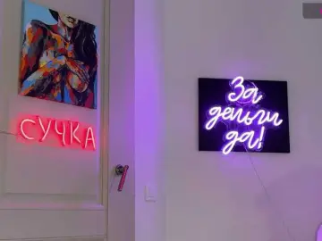 Bongacams Live Sex of Koketka