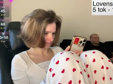 Bongacams Best Webcam of Sexy-Sweets