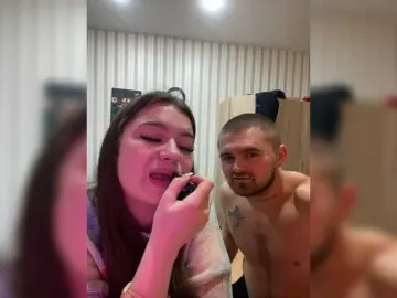 Bongacams Sex Cam of AryLexy