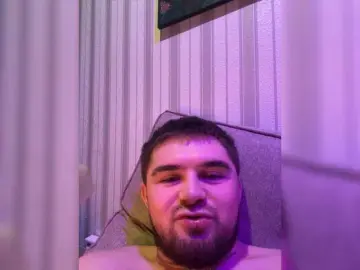 Bongacams Adult Video Chat of AryLexy