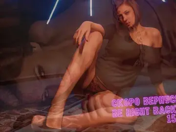 Bongacams Live Porn of LadyLL