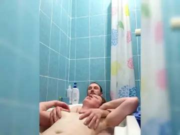 Bongacams Adult Video Chat of Zahnurovani