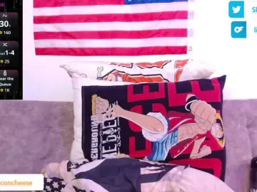 Bongacams Adult Video Chat of Lilbacon